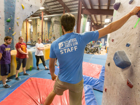 Central Rock Gym-Watertown必去景点