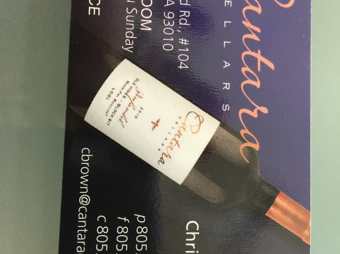 Cantara Cellars-卡马里奥必去景点