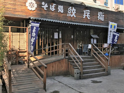 Gallery 4