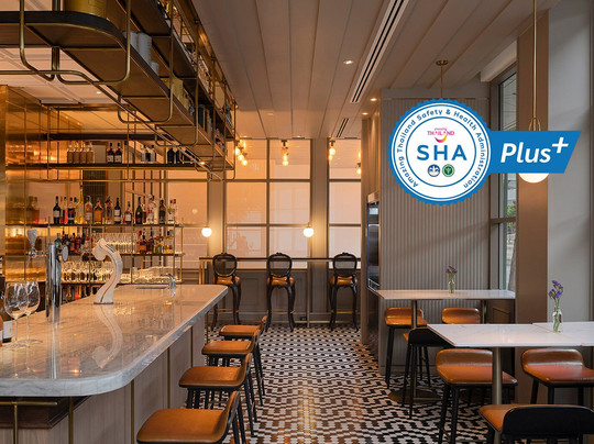 พระรามสี่บิสโตร