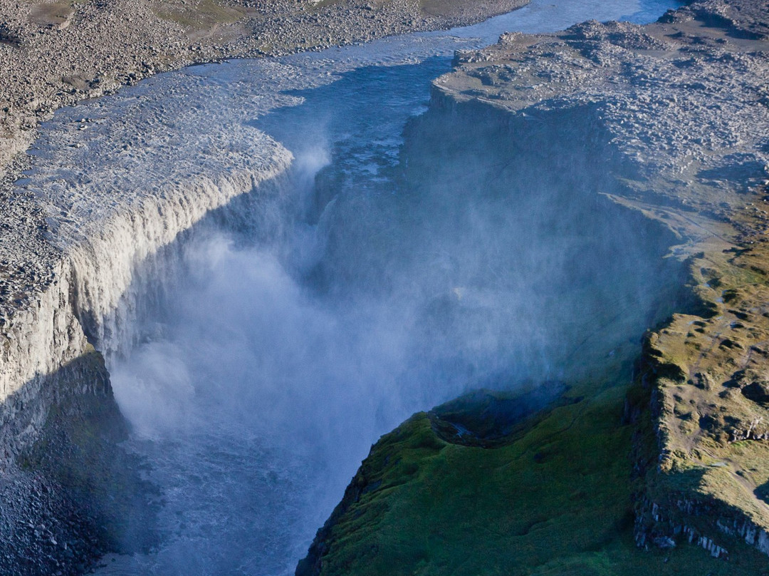 Myflug Air-阿克雷里必去景点
