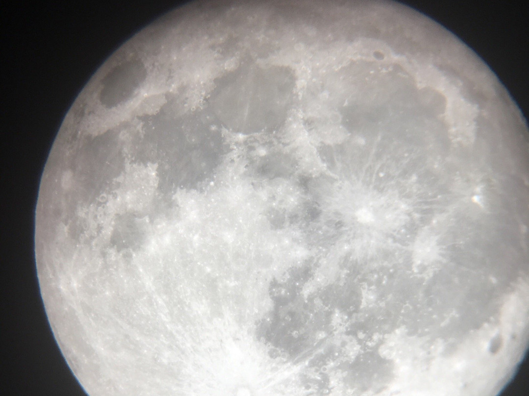 Telescope/Observatory
