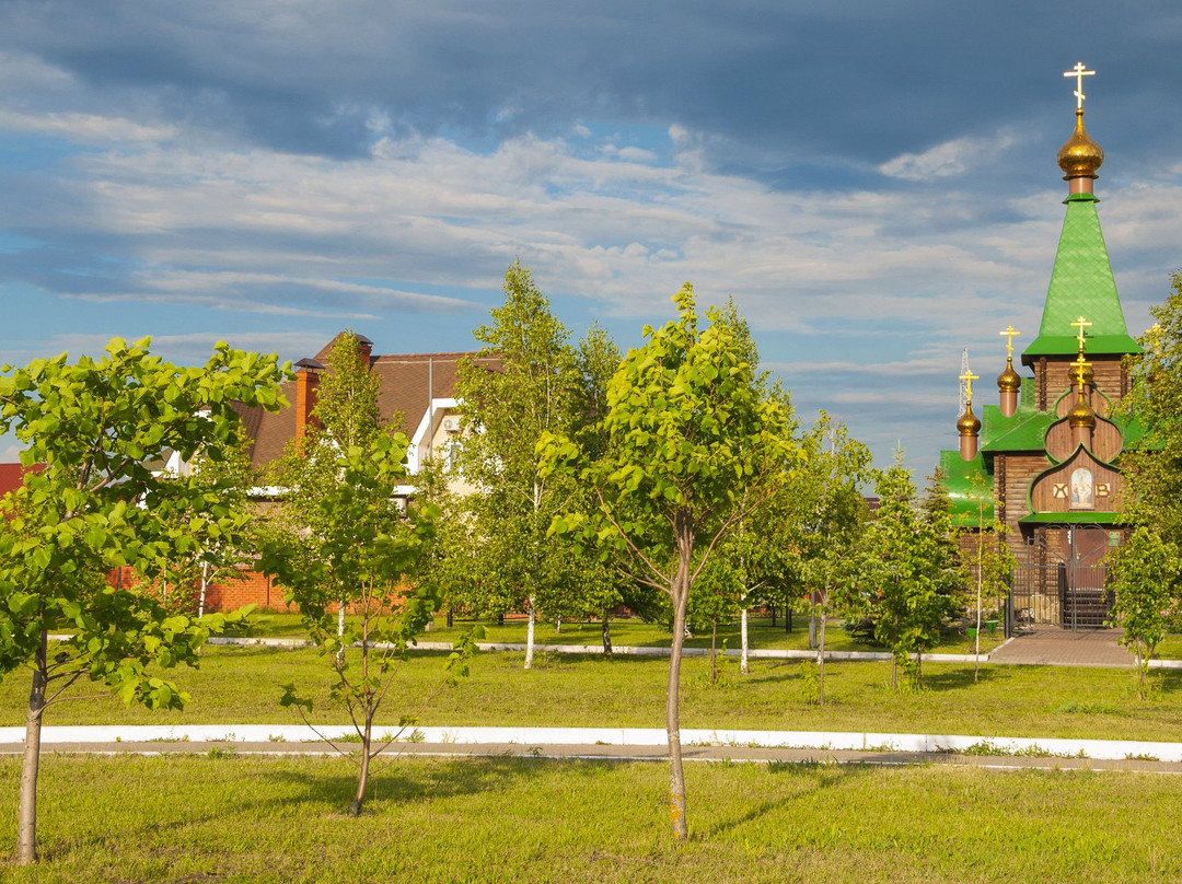 Aleksandrovskiy Park景点图片