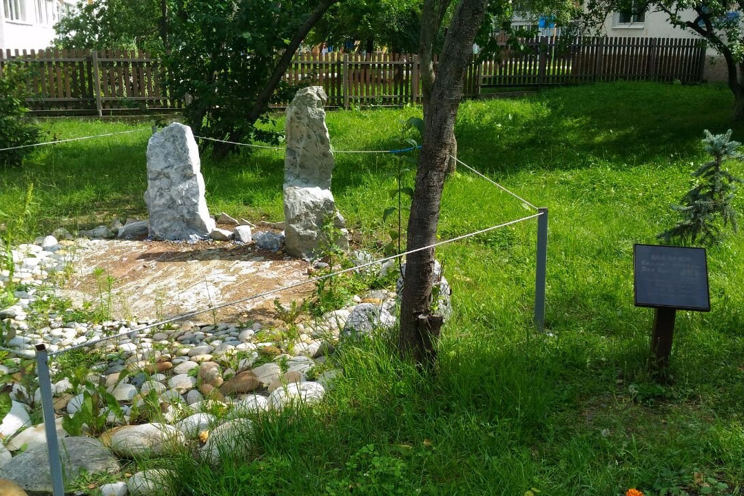 Dalnegorsk History Museum-Dalnegorsk必去景点