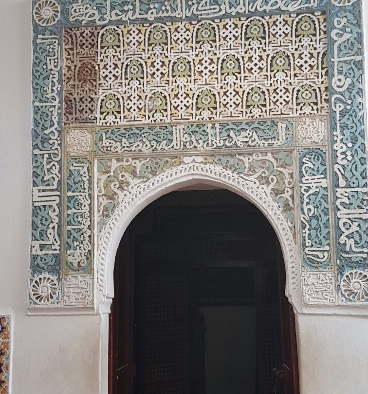 Mosquée Sidi Boumediene景点图片