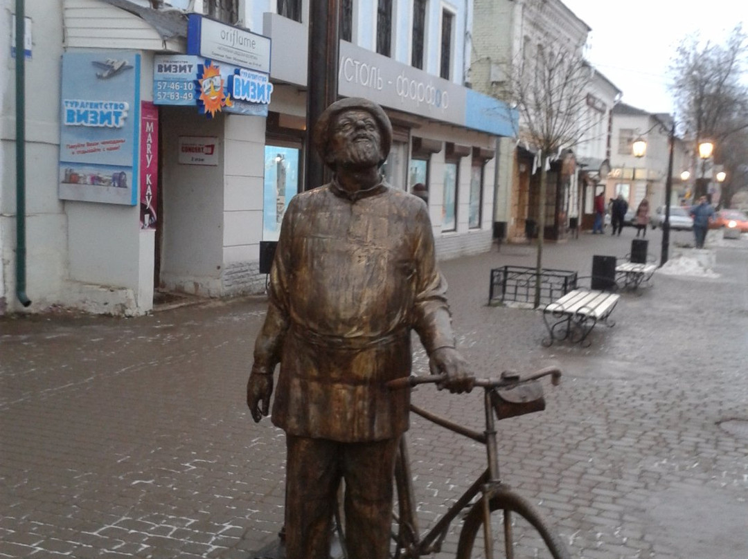 Monument to Tsiolkovskiy (a Man with a Bicycle)-卡卢加必去景点