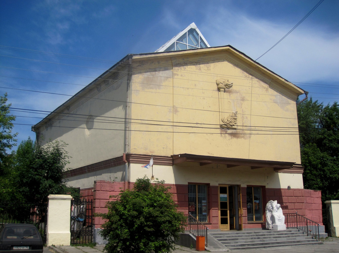 Nizhniy Tagil Museum of Fine Arts景点图片