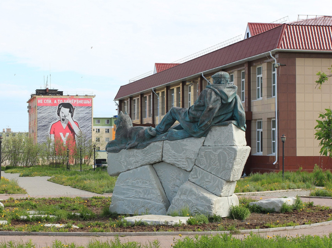 Monument to the Writer Yuri Rytkheu-Anadyr必去景点
