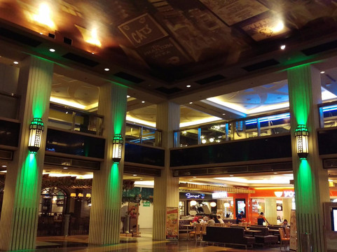 Alun Alun Indonesia-雅加达必去景点