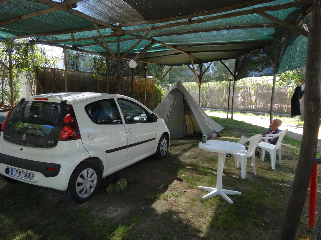 Camping Tsitreli