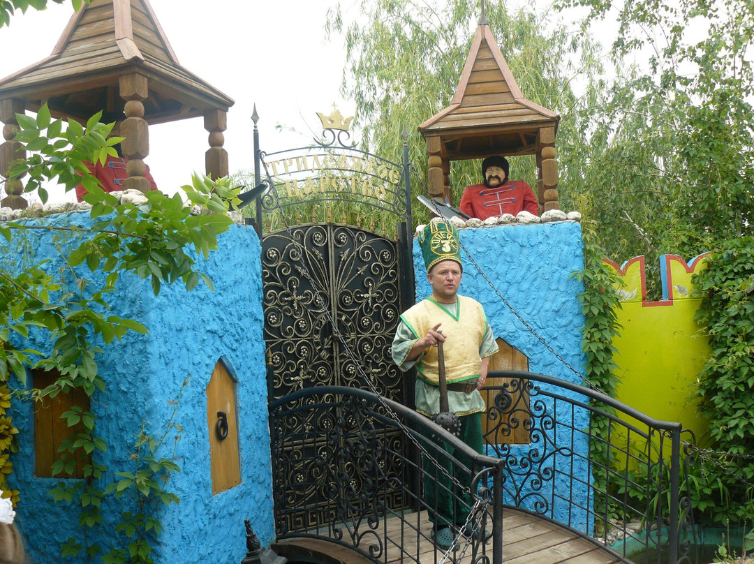 Kuybyshev旅游攻略图片