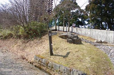 Gomadanzan-田边市必去景点