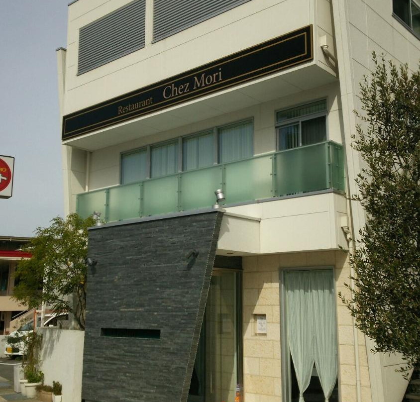 シェモリ 芦屋店