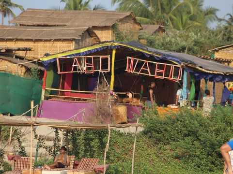 Aronda酒店住宿-Cabo Wabo Beach Lodge