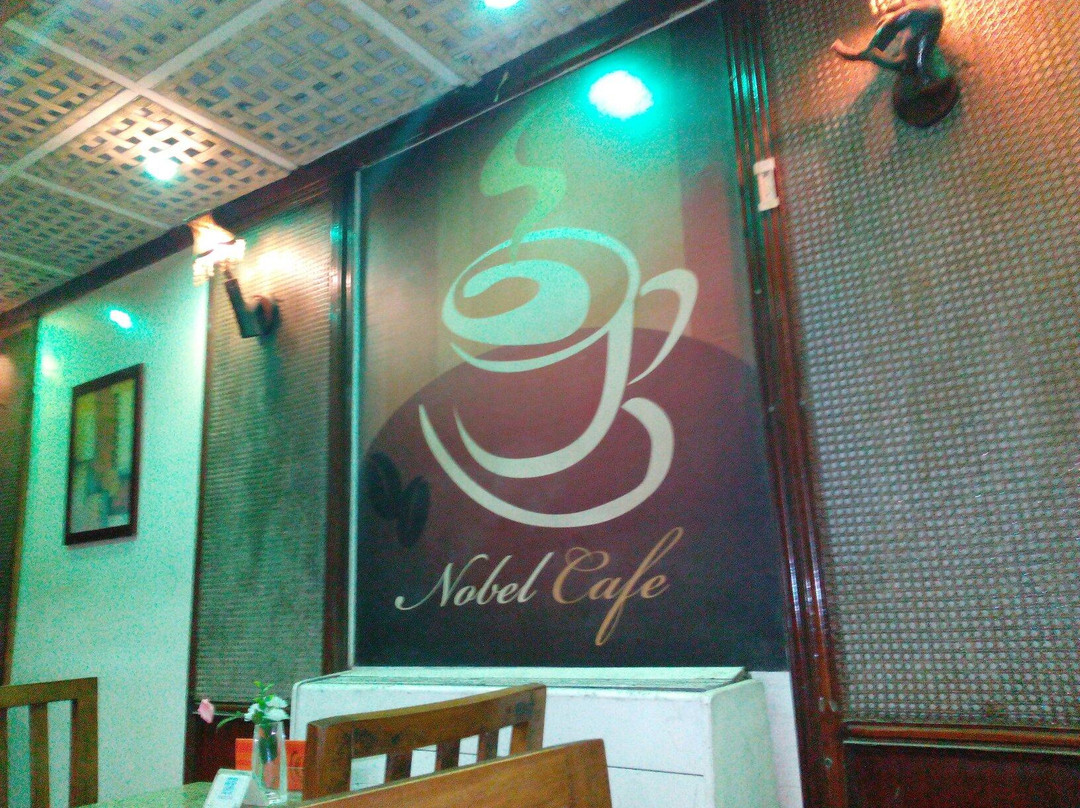 Izbat Al Kubaniyyah酒店住宿-Nobel Hotel