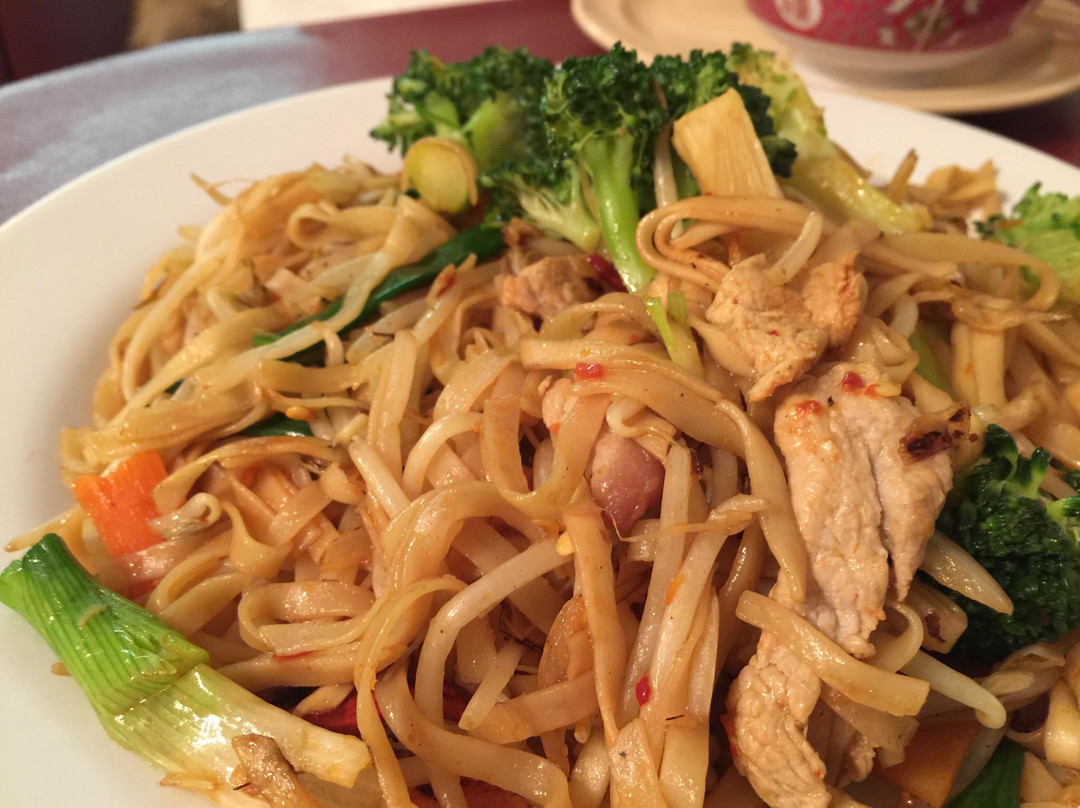 StarLite Chinese & American Restaurant