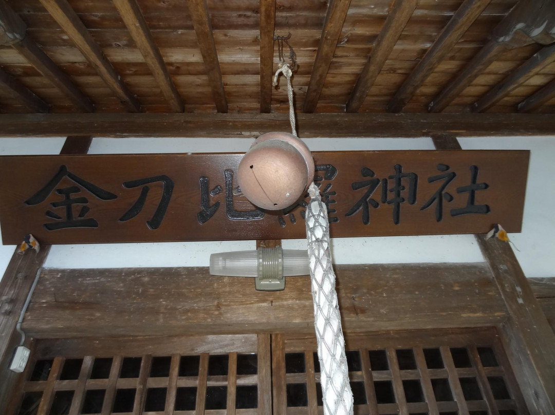 Kotohira Shrine-佐用町必去景点