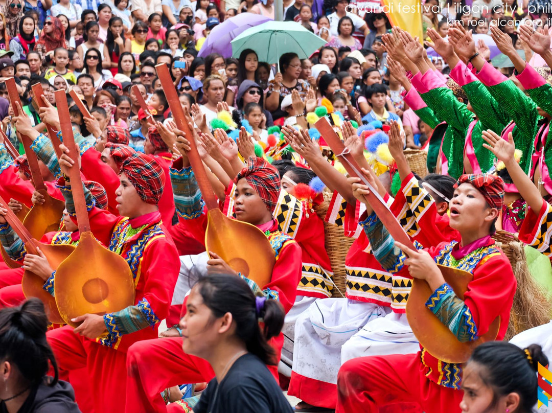 Iligan Anahaw Ampitheater景点图片