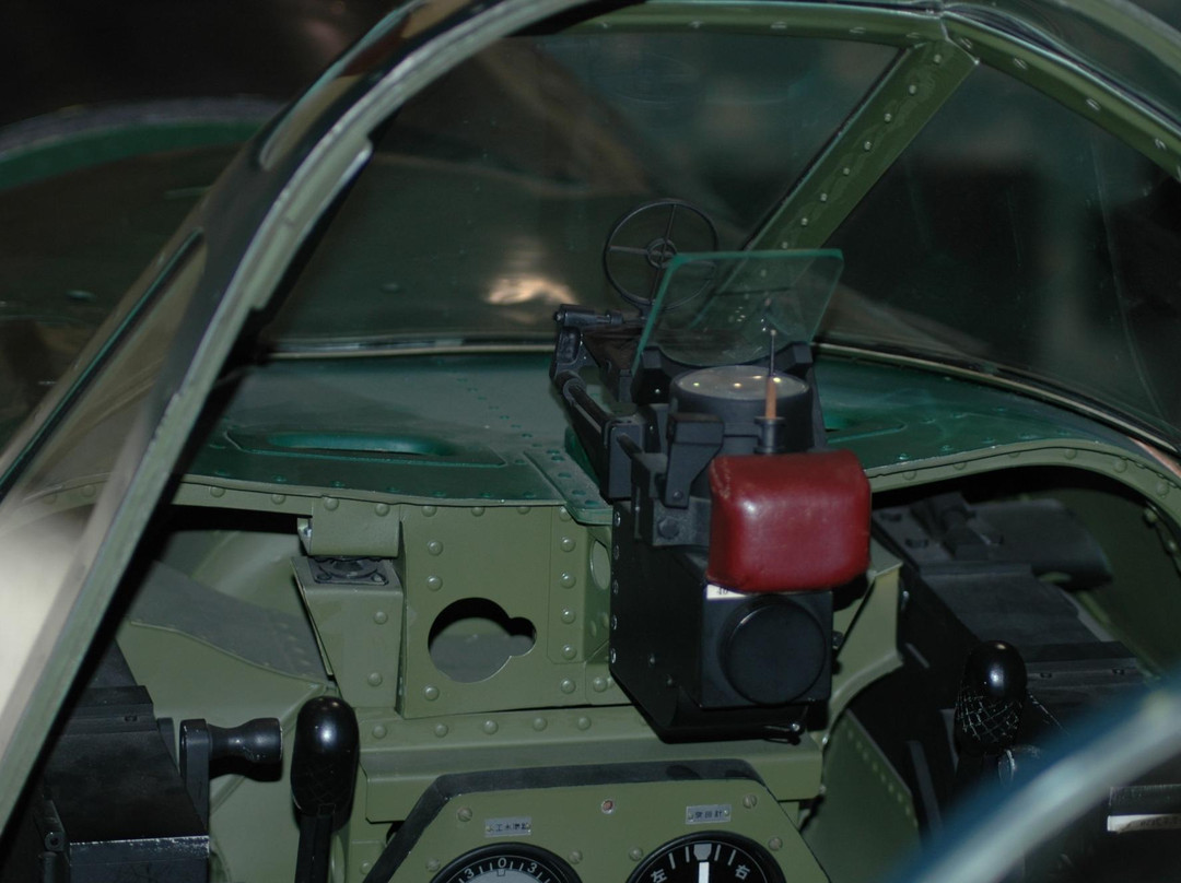 Mitsubishi Minatomirai Industrial, Komaki Minami Factory Museum-丰山町必去景点