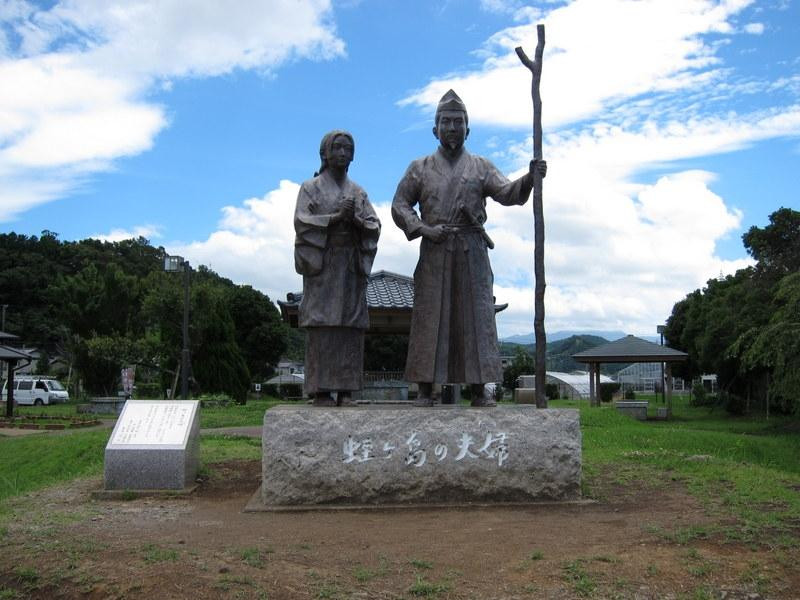 Hirugakojima Park-伊豆之国市必去景点