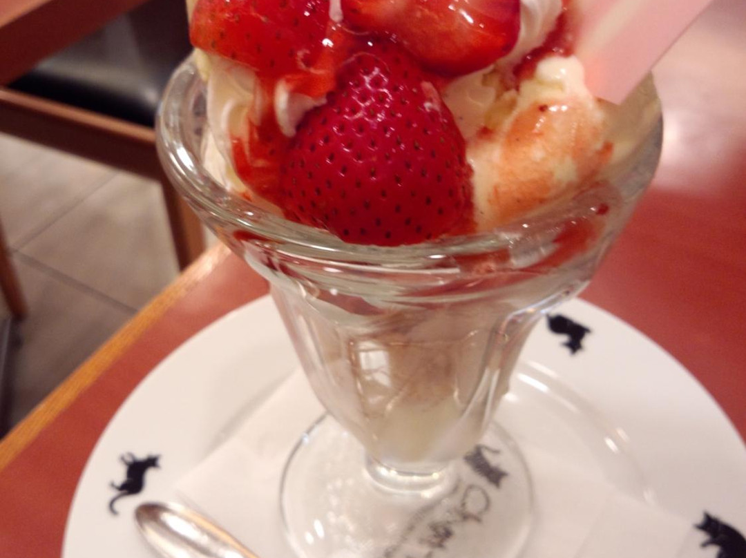 シャ・ノワール 吉田店