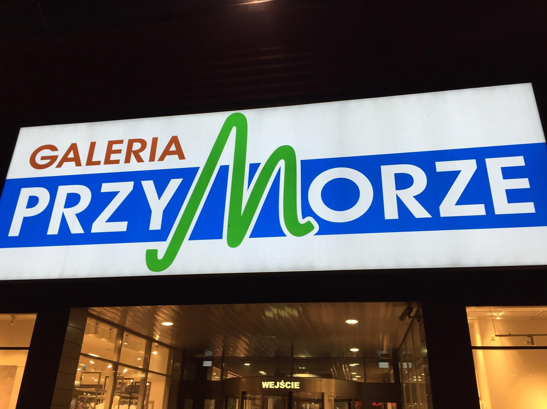 Galeria Przymorze-格但斯克必去景点