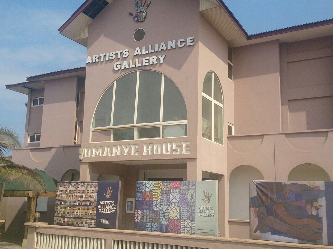 Artists Alliance Gallery-阿克拉必去景点