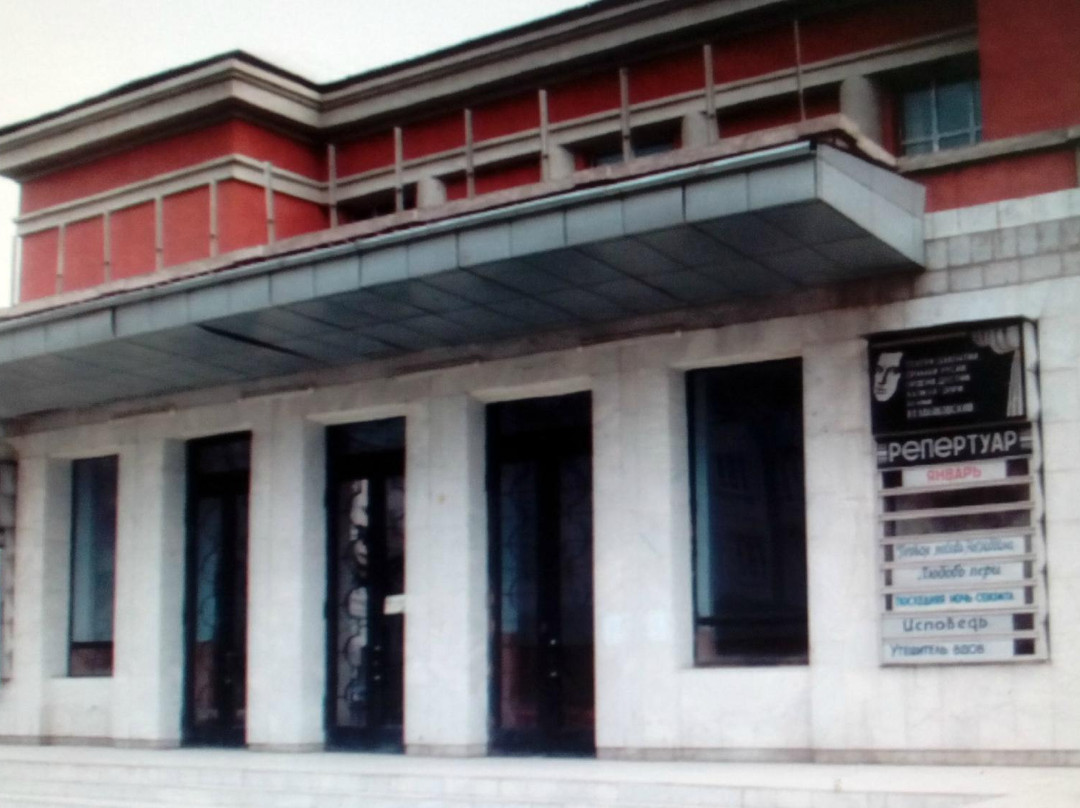 State Russian Drama Theatre of V.V. Mayakovskiy-杜尚别必去景点