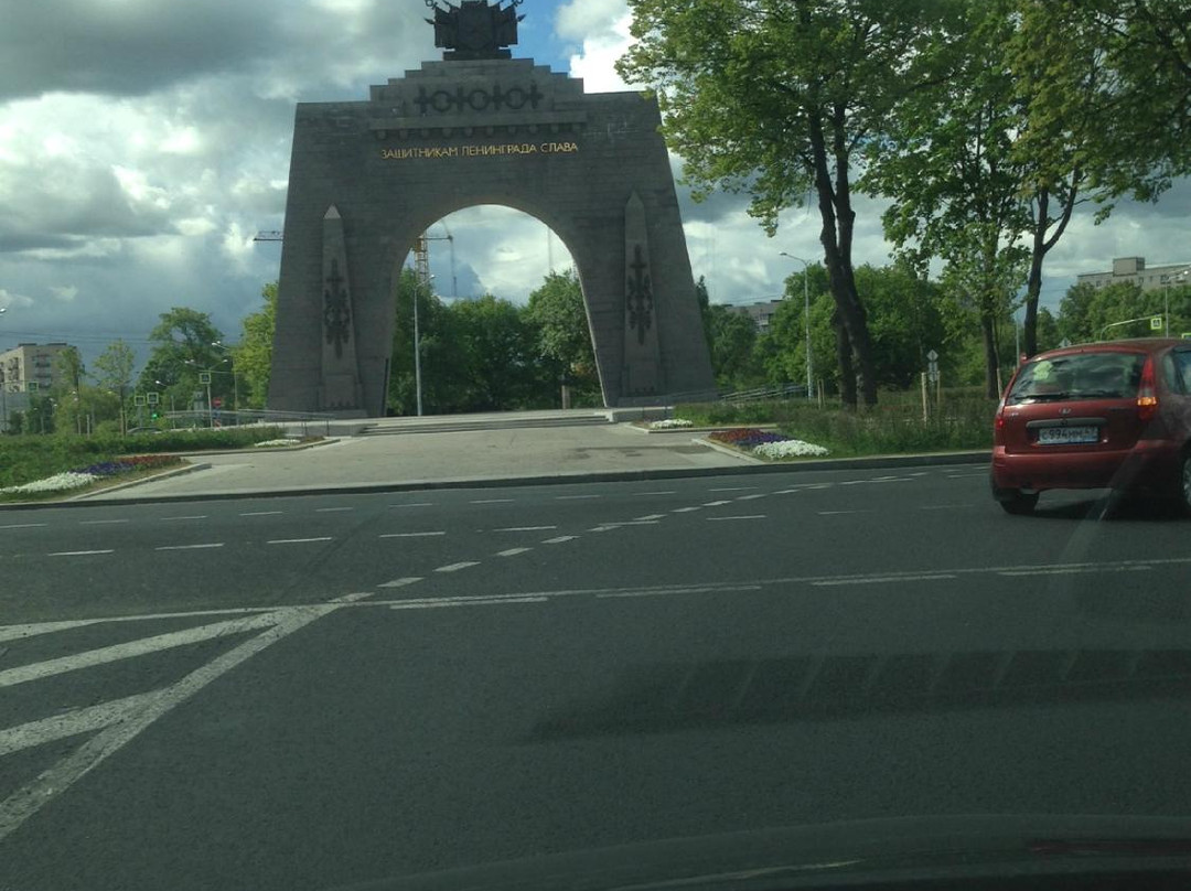 Triumphal Victory Arch-Krasnoye Selo必去景点