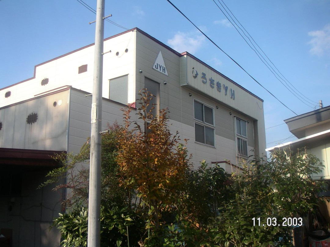 Hirosaki Youth Hostel