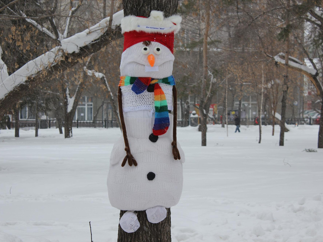 Koltsovo旅游景点-Pervomaiskiy Park of Culture and Leisure
