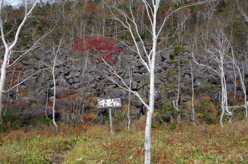 Senjokuzure-鹿追町必去景点