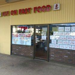 Waianae Mall-怀厄奈必去景点