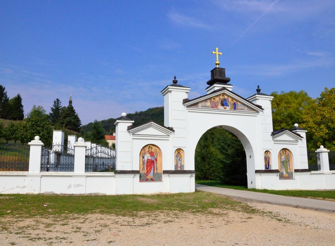 Monastery Grgeteg景点图片
