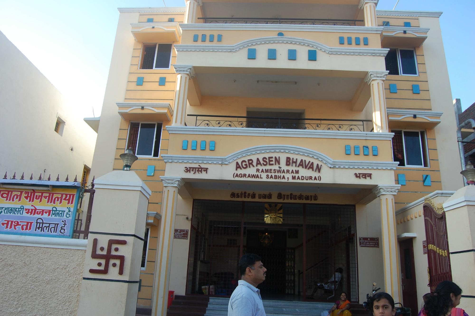 Agrasen Bhawan-餐饮