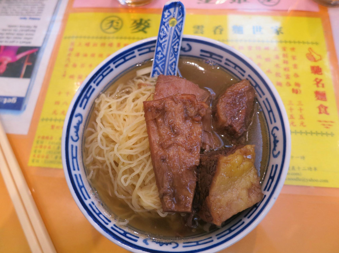 Hello Hong Kong: Private & Small Group Tours-香港必去景点