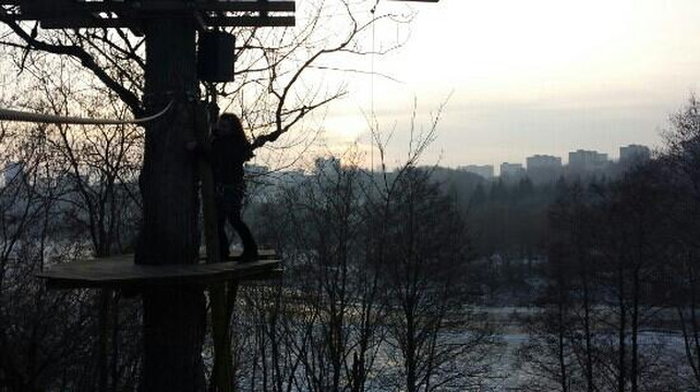 UNO Park VILNIUS-维尔纽斯必去景点