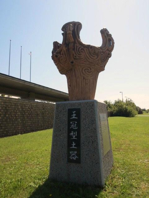 Niigata Prefectural Museum of History-长冈市必去景点