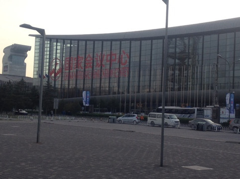 国家会议中心-北京市必去景点