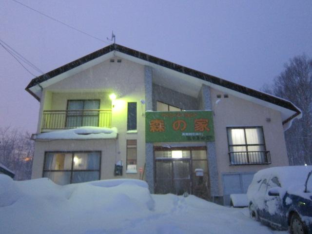 Pension Morinoie-客卧