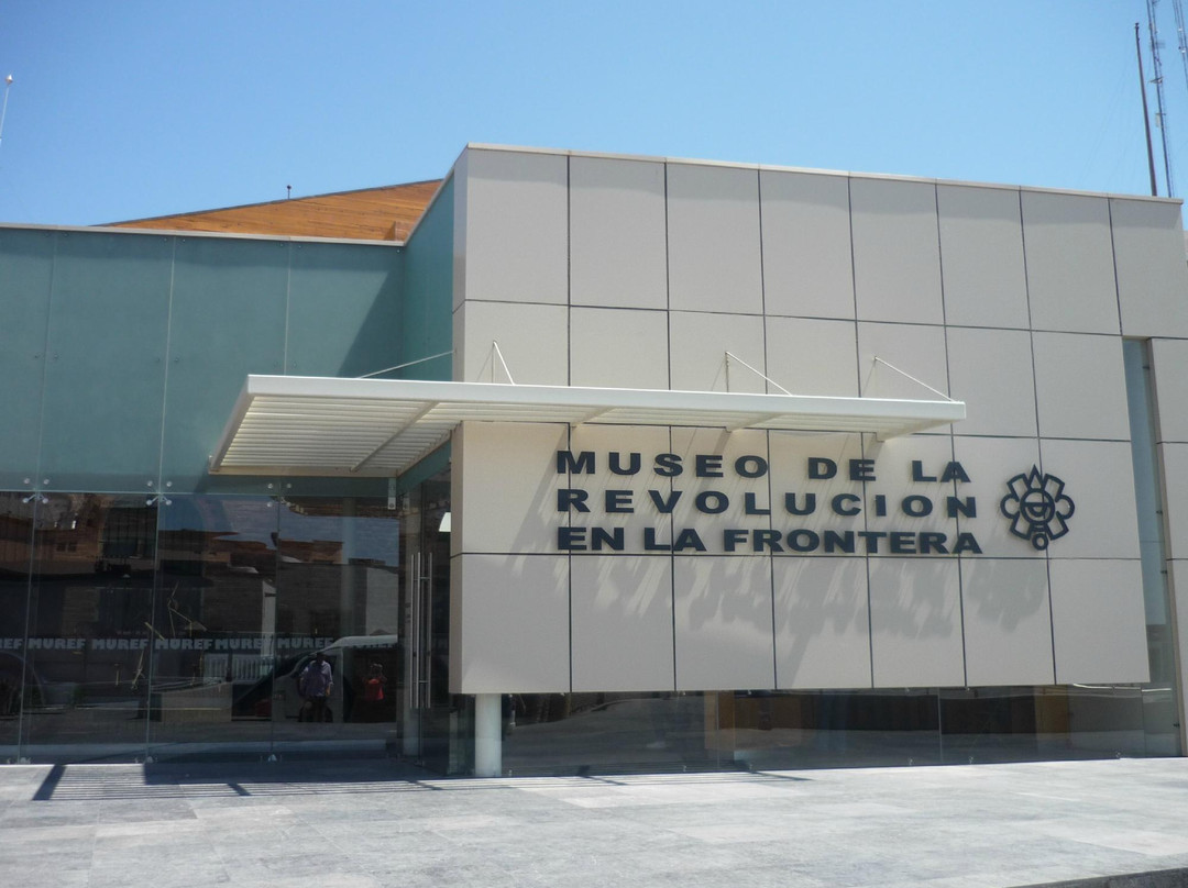 Museo De La Revolución En La Frontera景点图片