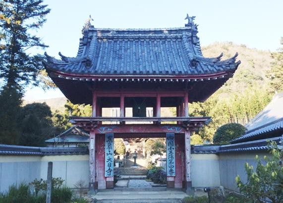 Dainichiji Temple-Kurotanidera Temple景点图片