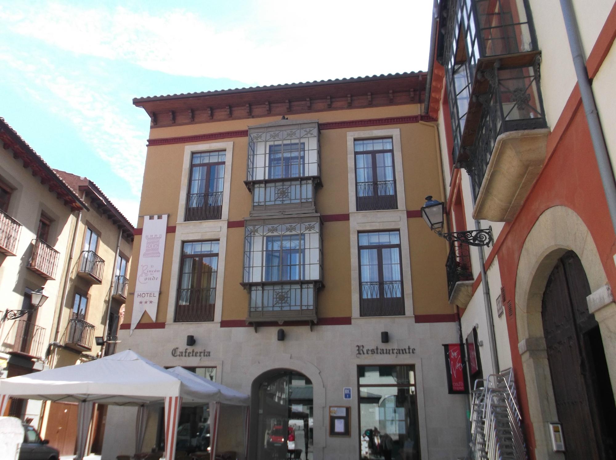 Hotel Rincon Del Conde-客卧