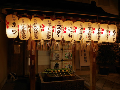 锦天满宫-京都市必去景点