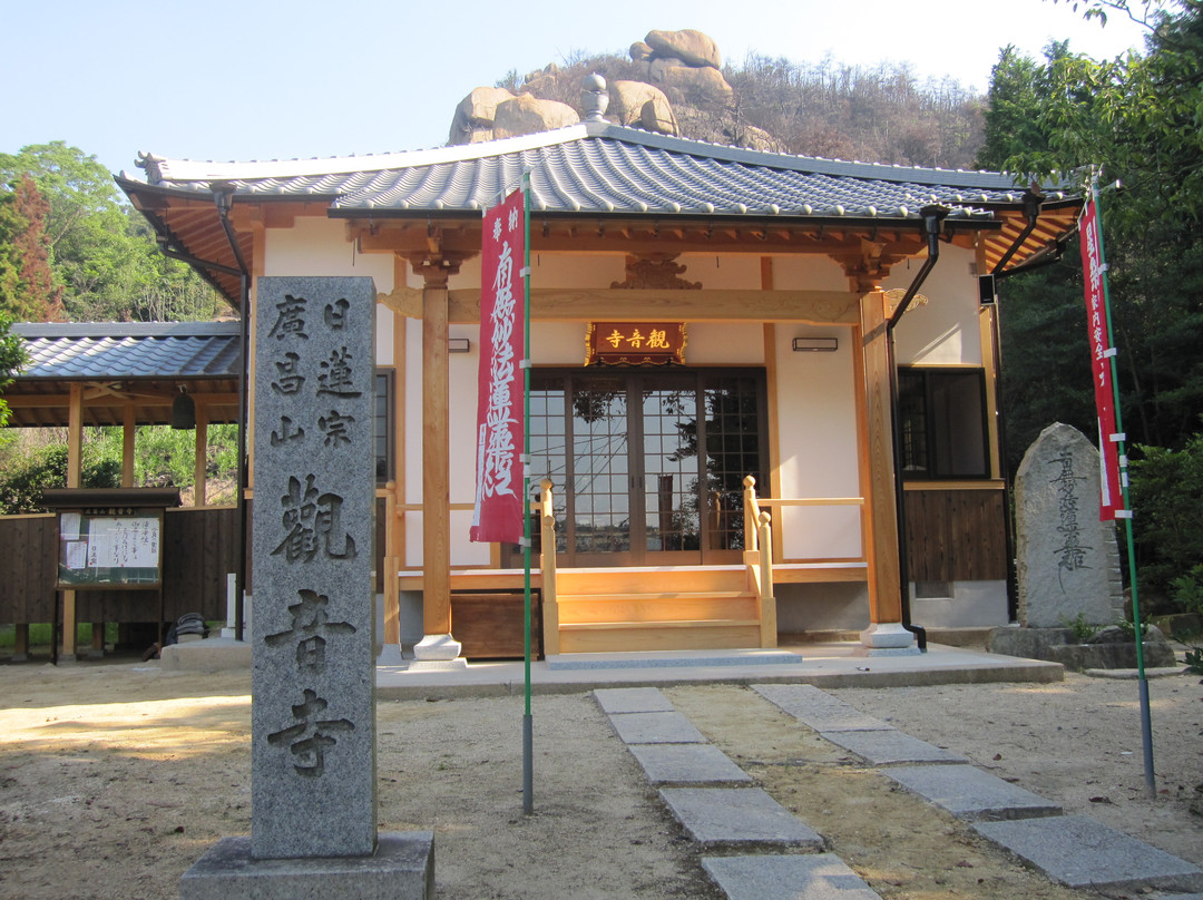 Kannon-ji Temple景点图片