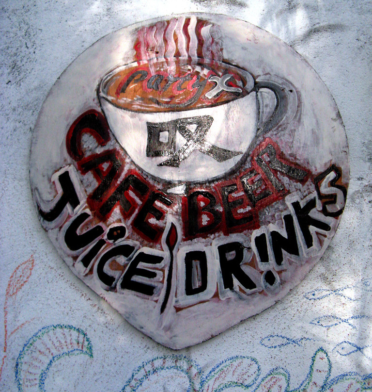 榴莲间-阳朔县必去景点