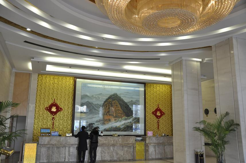 华天电子宾馆主图