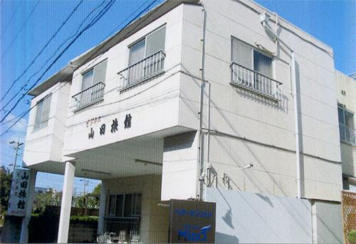 Yamada Ryokan