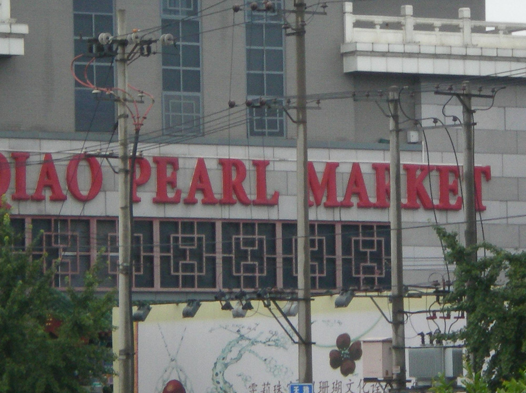 红桥市场-北京市必去景点