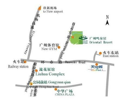 广州鸣泉居酒店主图